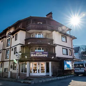 Отель Bariakov Family, Банско